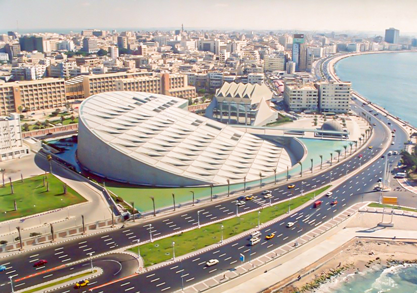 Bibliotheca Alexandrina