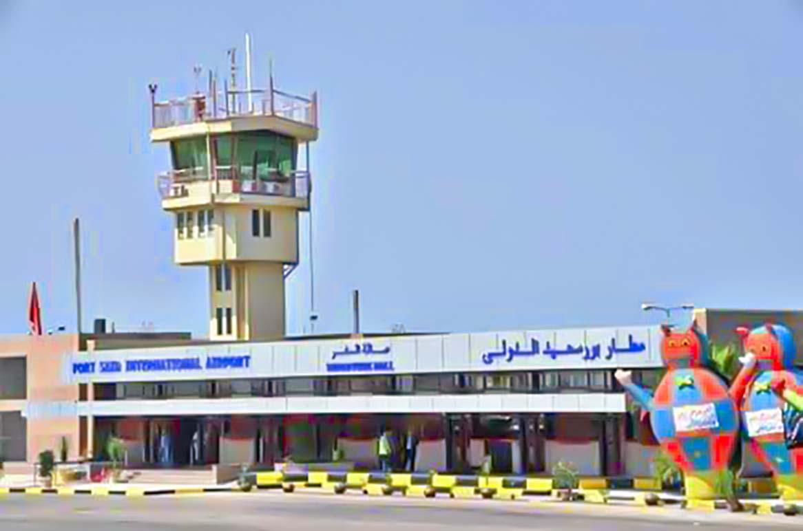 port said international air port 